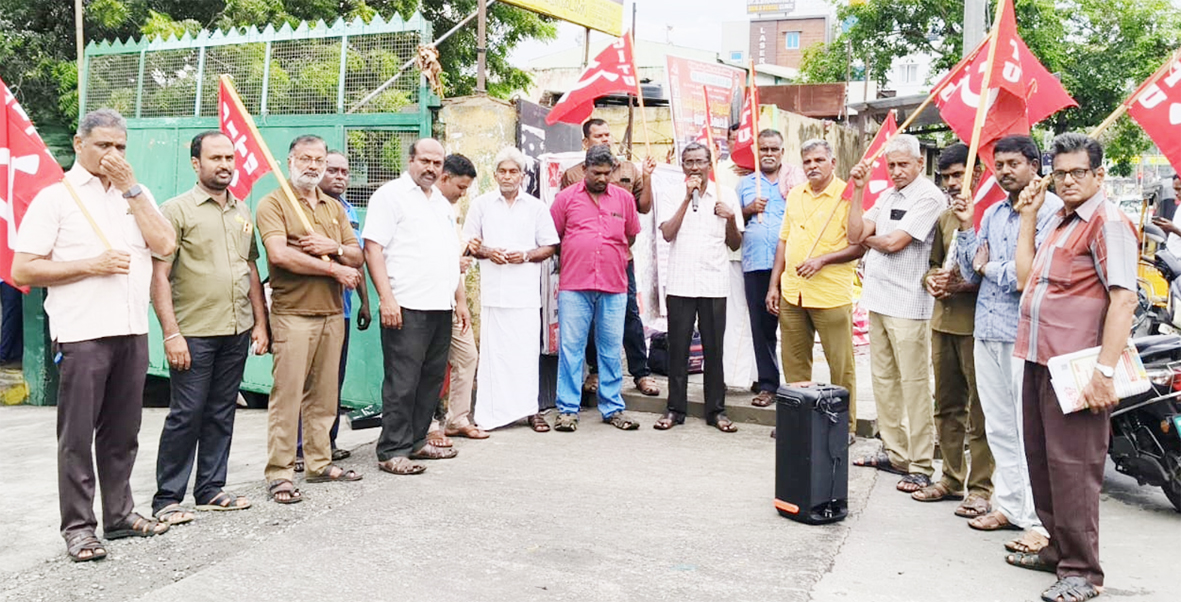 அரசு போக்குவரத்து ஊழியர்கள் ஆர்ப்பாட்டம்