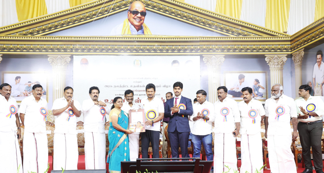 துணை முதலமைச்சர் உதயநிதி ஸ்டாலின் ரூ.1000 கோடி நலத்திட்ட உதவிகளை வழங்கினார்