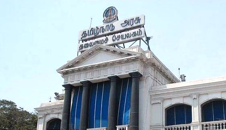 போக்குவரத்து கழக ஓய்வூதியர்களுக்கு பணப்பலன் - அரசாணை வெளியீடு
