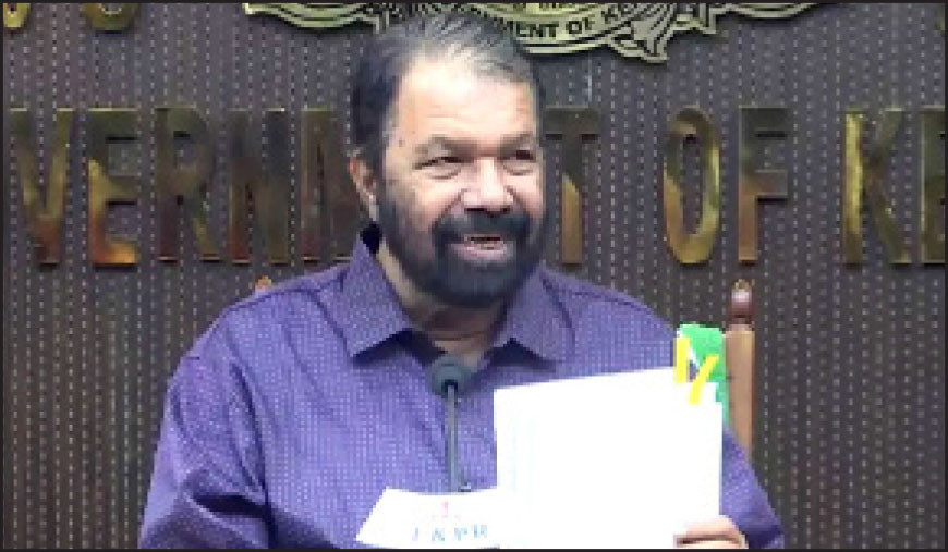 ரூ.1,158 கோடி கல்வி நிதி பெற உரிமை உண்டு ஒன்றிய அரசுக்கு கேரள அமைச்சர் வி.சிவன்குட்டி கடிதம்