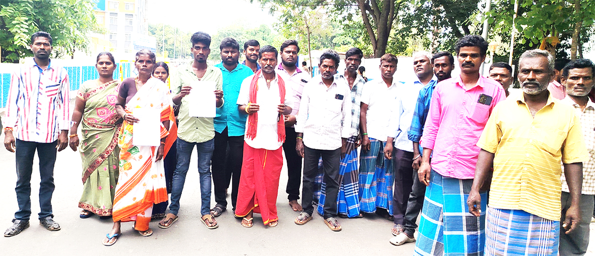 விவசாயிகளின் பெயரில் மோசடி நடவடிக்கை எடுக்கக்கோரி மனு