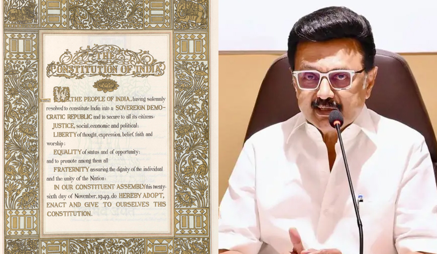 இந்தியா அனைத்து மக்களுக்குமானது! - முதலமைச்சர் மு.க.ஸ்டாலின்