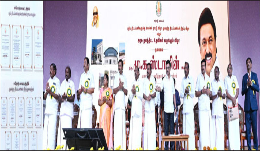 தமிழ்நாட்டின் வளர்ச்சியை நிரந்தரமாக கெடுக்க முயல்கிறது ஒன்றிய பாஜக அரசு