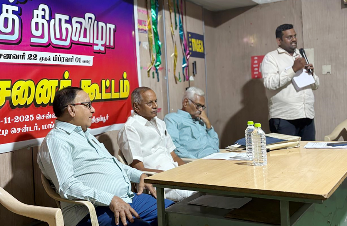 22 ஆவது திருப்பூர் புத்தகத் திருவிழா ஜன.22 - பிப்.1 வரை சிறப்பாக நடத்த திட்டம்