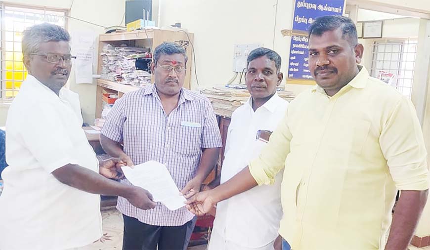 கான்கிரீட் சாலை அமைக்க வலியுறுத்தி மார்க்சிஸ்ட் கட்சியினர் மீண்டும் மனு!