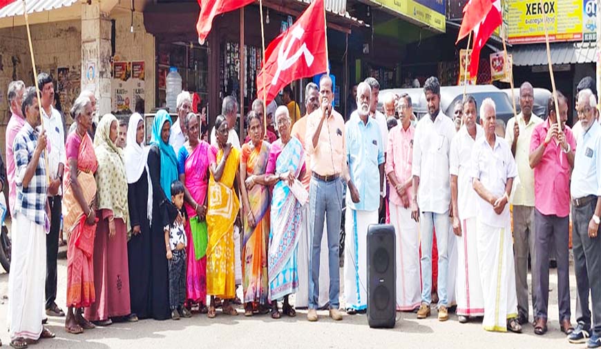 அனைத்து வீடுகளுக்கும் மின்சாரம் வழங்கக்கோரி ஆர்ப்பாட்டம்