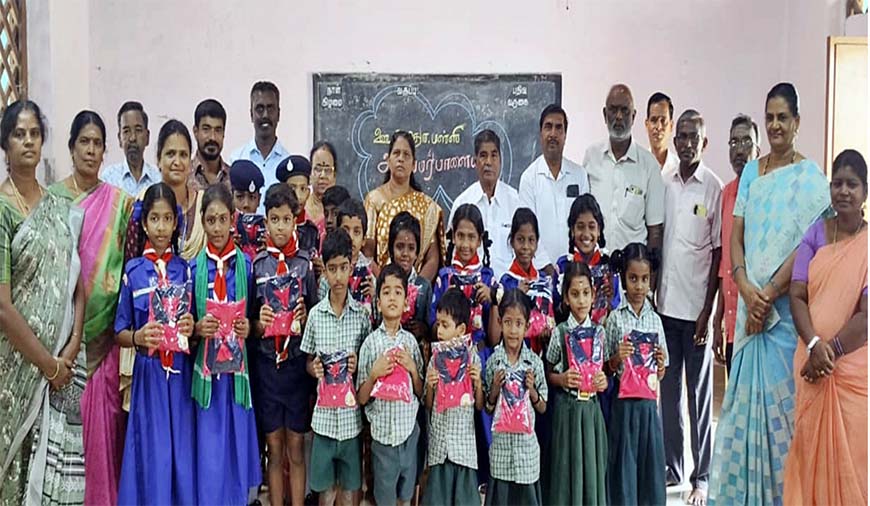 210 மாணவர்களுக்கு விளையாட்டு சீருடைகள்
