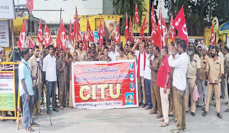 பொய்வழக்கு போட்டு கைது செய்த போலீசுக்கு எதிர்ப்பு