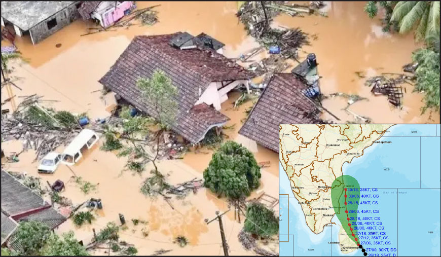 சென்னையை நெருங்கும் ‘டிட்வா’ புயல்!