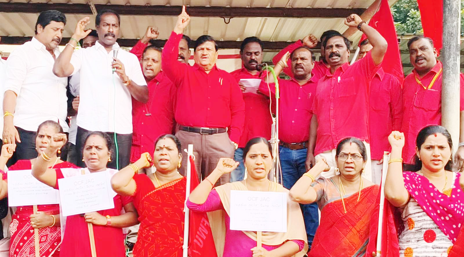 4 தொழிலாளர் தொகுப்புகளை கண்டித்து பாதுகாப்புத் துறை ஊழியர்கள் பேரணி