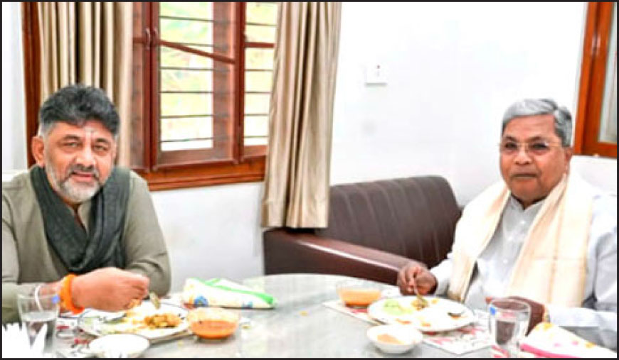 முதல்வர் பதவி தலைமையின் முடிவு சித்தராமையா - டி.கே.சிவக்குமார் பேச்சு