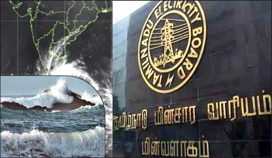 அனைத்து முன்னெச்சரிக்கை நடவடிக்கைகளும் தயார்!