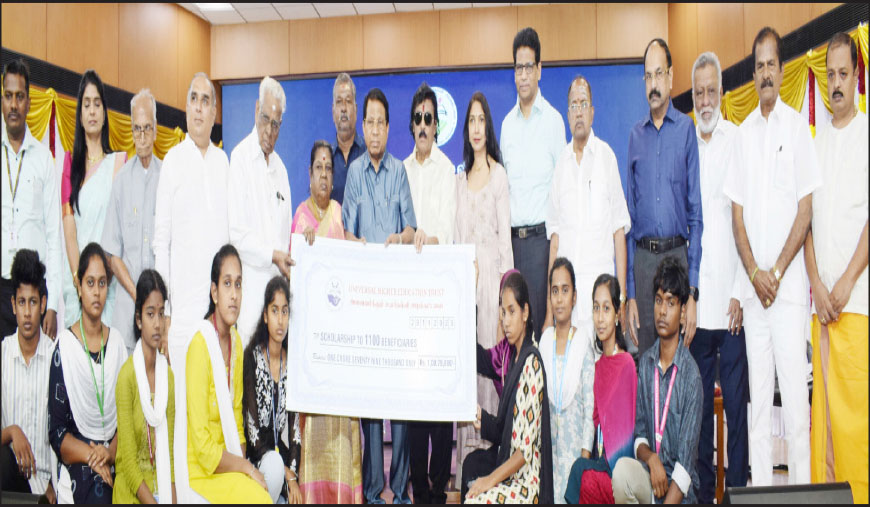 விஐடியில் 1,100 மாணவர்களுக்கு ரூ.1 கோடி கல்வி உதவித்தொகை