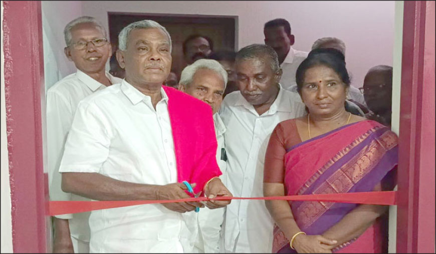 தோழர் கே.பி. நூர்முகமது அரங்கம் திறப்பு விழா