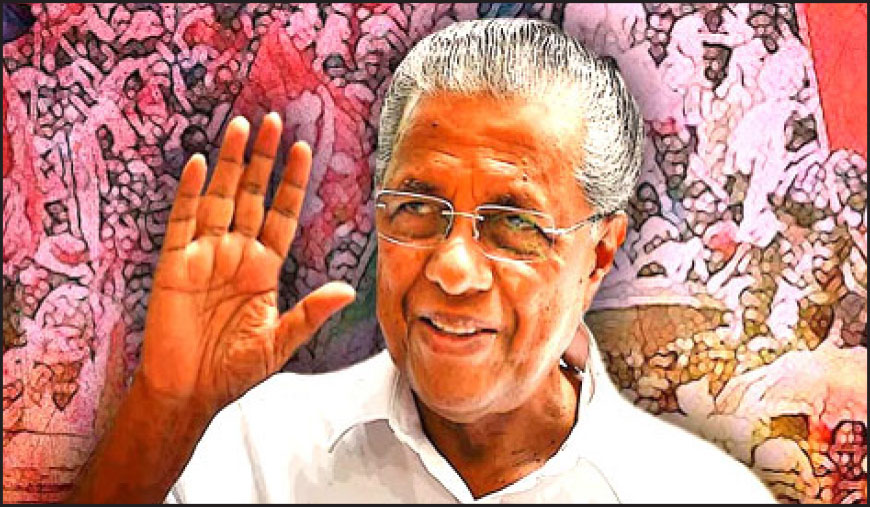 நெருங்கும் சட்டமன்றத் தேர்தல் கேரள முதலமைச்சருக்கு அமலாக்கத்துறை நோட்டீஸ்