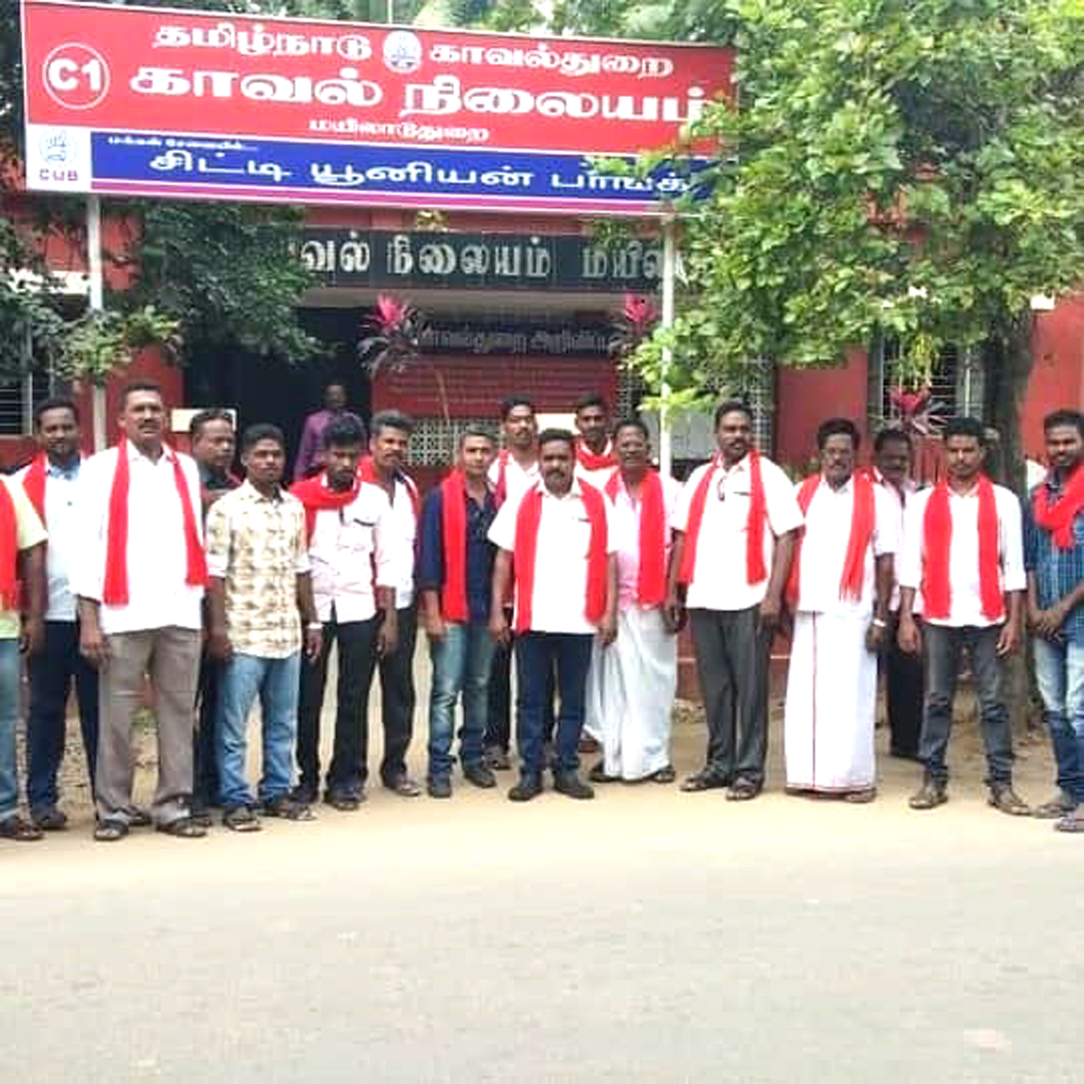 மார்க்சிஸ்ட் கட்சியினர் மீது பதியப்பட்ட பொய் வழக்கு தள்ளுபடி