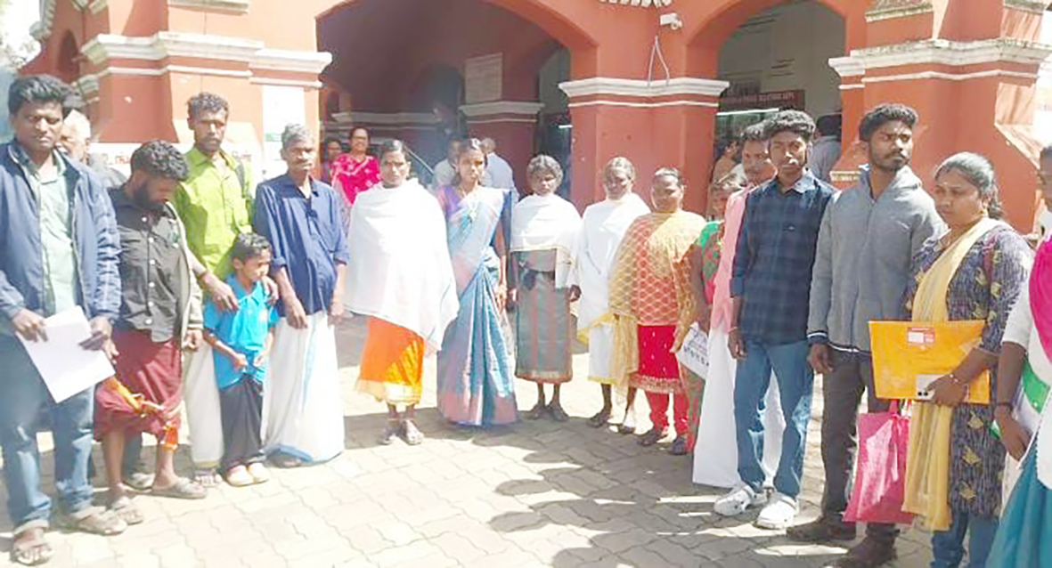 நிறுத்தப்பட்ட பிஎம் கிஷான் நிதி கேட்டு பழங்குடி மக்கள் ஆட்சியரிடம் மனு
