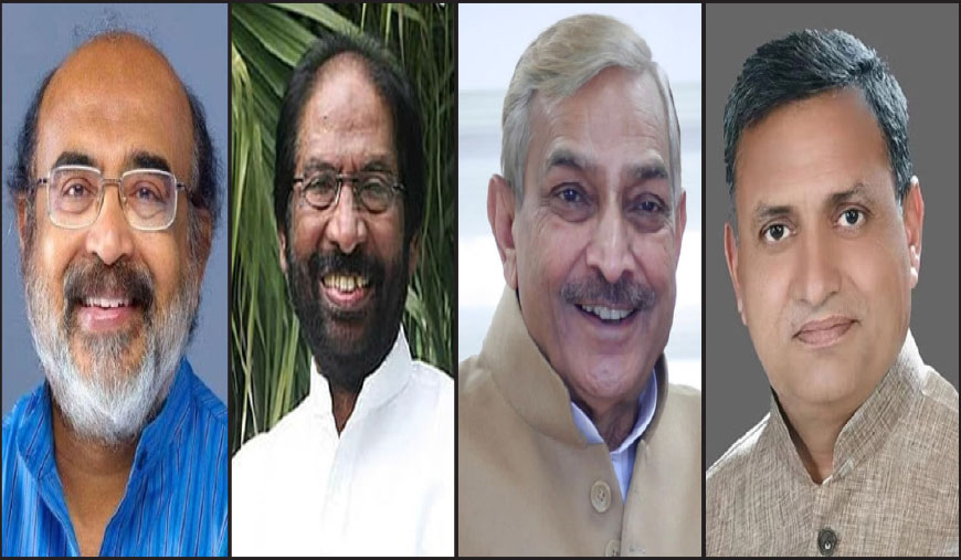 தீக்கதிர் முக்கிய செய்திகள்