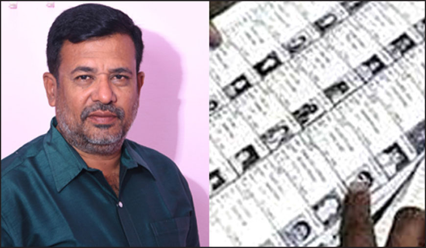 இடம்பெயர்ந்ததாகக் கூறி வாக்காளர்கள் நீக்கம் திண்டுக்கல் ஆட்சியர் விசாரணை மேற்கொள்ள வேண்டும்