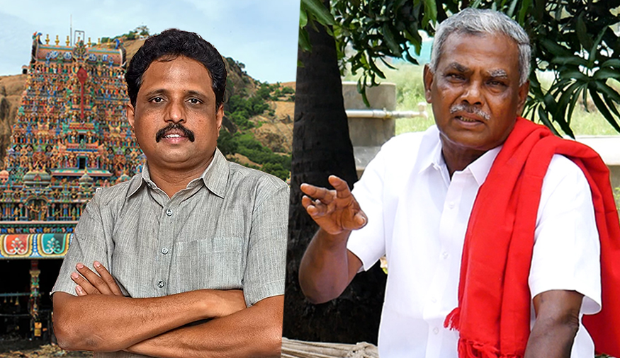 சு.வெங்கடேசன் எம்.பி-க்கு மதவெறி சக்திகள் கொலை மிரட்டல் - சிபிஎம் கண்டனம்!