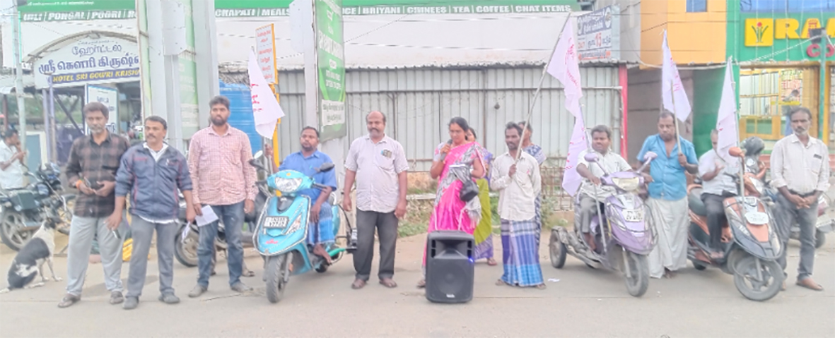 விண்ணப்பித்த அனைவருக்கும் பட்டா வழங்கக்கோரி மாற்றுத்திறனாளிகள் சங்கத்தினர் பிரச்சாரம்