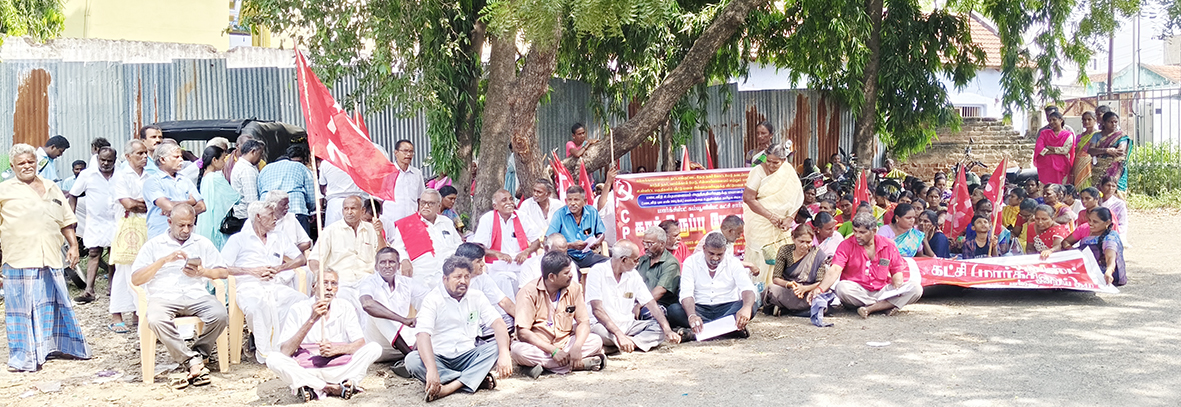 பட்டியலின மக்களுக்கு மயானம் கேட்டு சிபிஎம் போராட்டம்