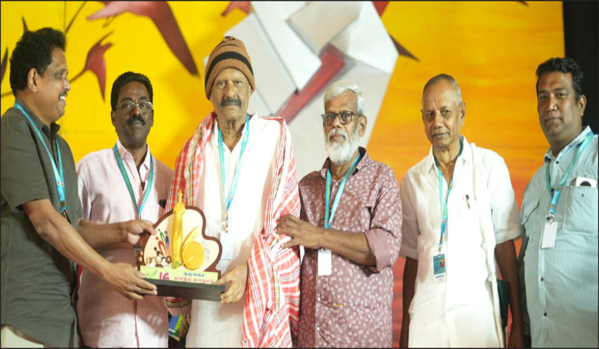 மூத்த எழுத்தாளர் எஸ்.ஏ.பெருமாள் கவுரவிப்பு
