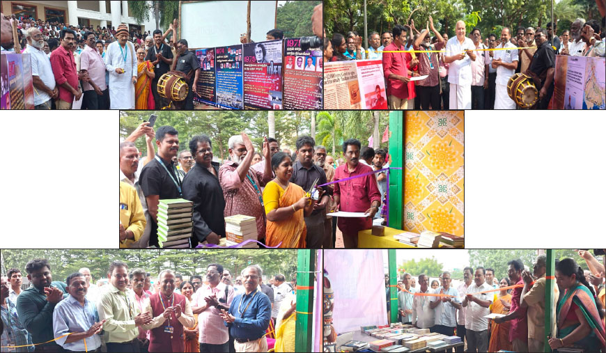 தமுஎகச மாநில மாநாட்டில் சிறப்பு கண்காட்சிகள் திறப்பு விழா!