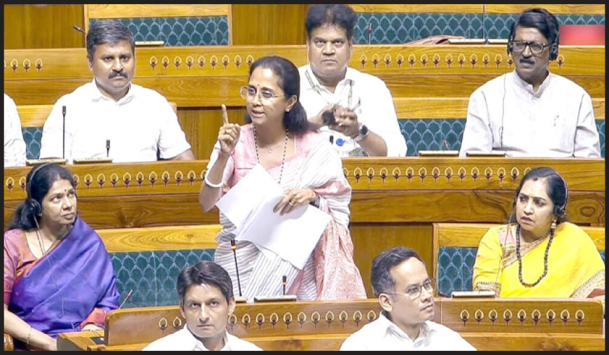 வேலை நேரத்திற்கு பிறகு ஊழியர்களை தொந்தரவு செய்யக் கூடாது தனிநபர் மசோதா அறிமுகம்