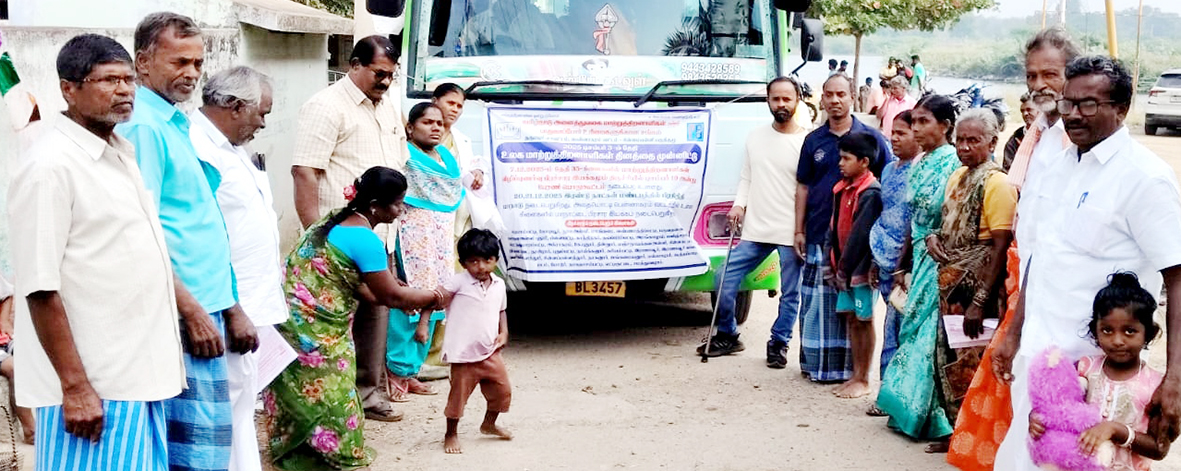 வாழ்வாதாரக் கோரிக்கைகளை வலியுறுத்தி மாற்றுத்திறனாளிகள் சங்கத்தினர் பிரச்சாரம்