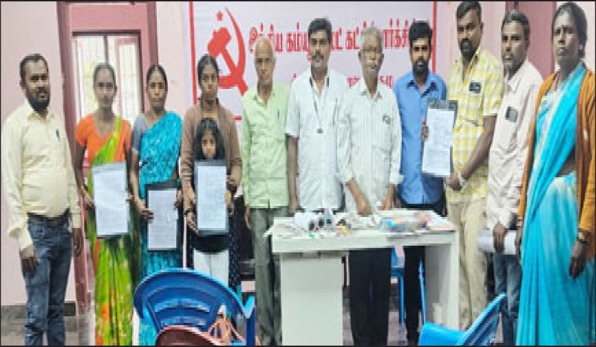 தீண்டாமை ஒழிப்பு முன்னணி, சிபிஎம் போராட்டத்தால் வன்கொடுமையால் உயிரிழந்தவர்களின் குடும்பத்தினருக்கு அரசுப் பணி
