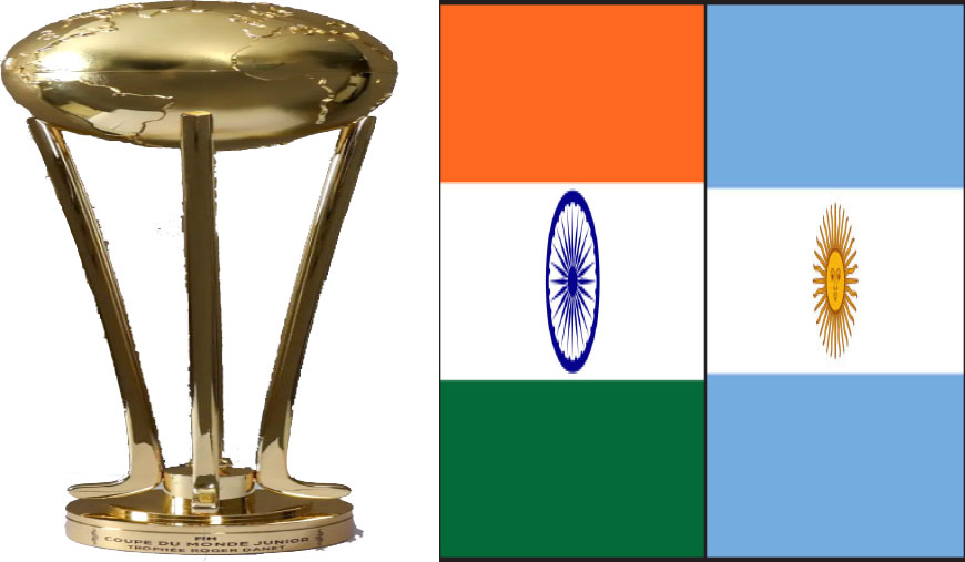 ஆடவர் இளையோர் உலகக்கோப்பை ஹாக்கி இந்தியா (தமிழ்நாடு) 2025