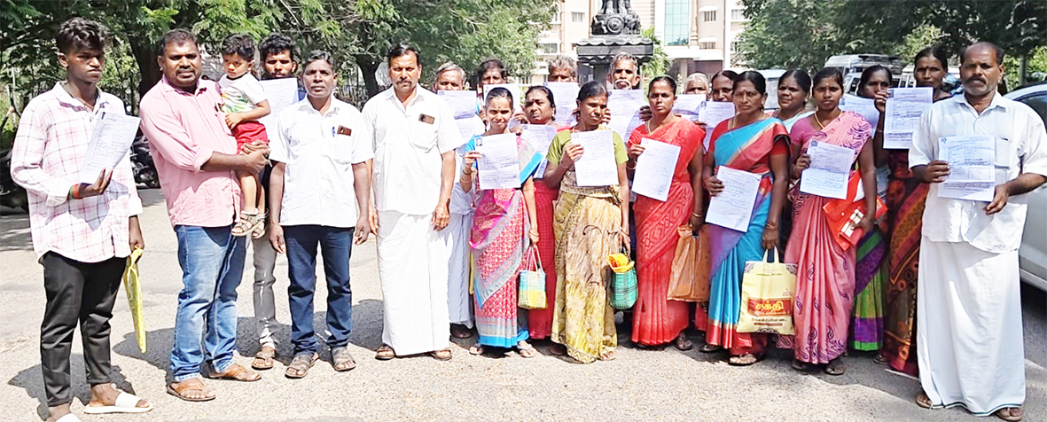 குடியிருப்புக்கு பட்டா கேட்டு பழங்குடியின மக்கள் முறையீடு