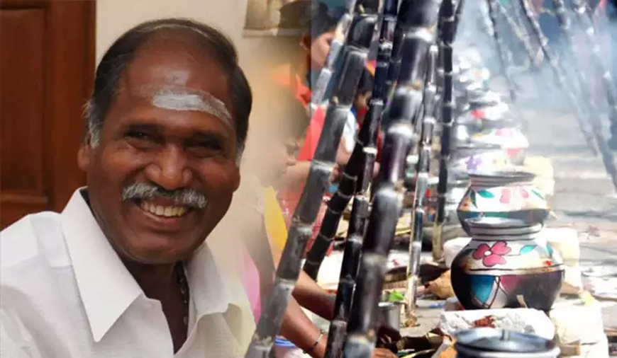 புதுச்சேரியில் பொங்கல் பரிசு தொகுப்பு அறிவிப்பு!