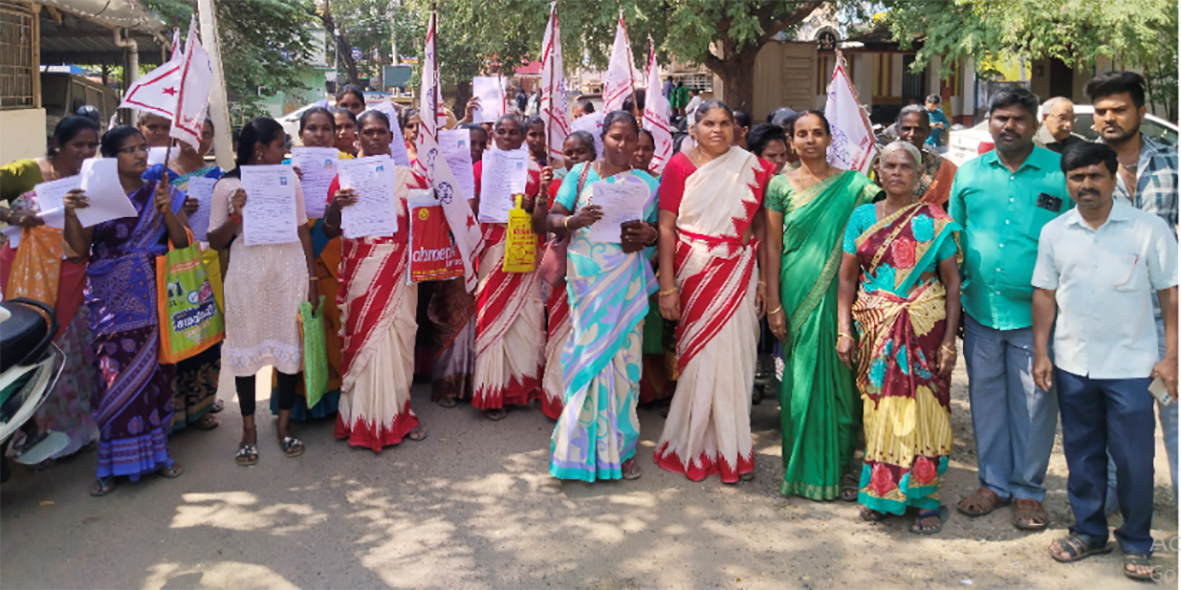 எளிய மக்களுக்கு வீட்டுமனை பட்டா: ஜனநாயக மாதர் சங்கத்தினர் கோரிக்கை