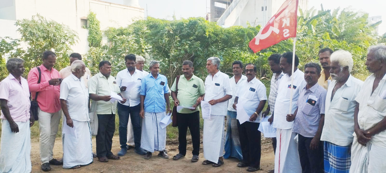 விதை மசோதா நகல் எரிப்பு போராட்டம்