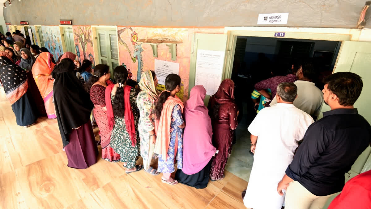 கேரளத்தில் இறுதிக்கட்ட உள்ளாட்சித் தேர்தல் – 75.38% வாக்குகள் பதிவு