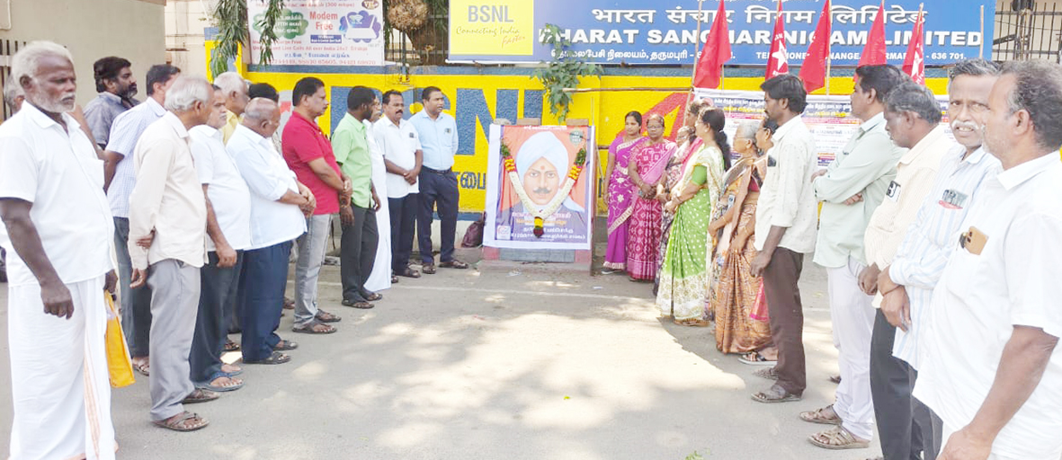 மகாகவி பாரதியாரின் 144 ஆவது பிறந்தநாள் கொண்டாட்டம்