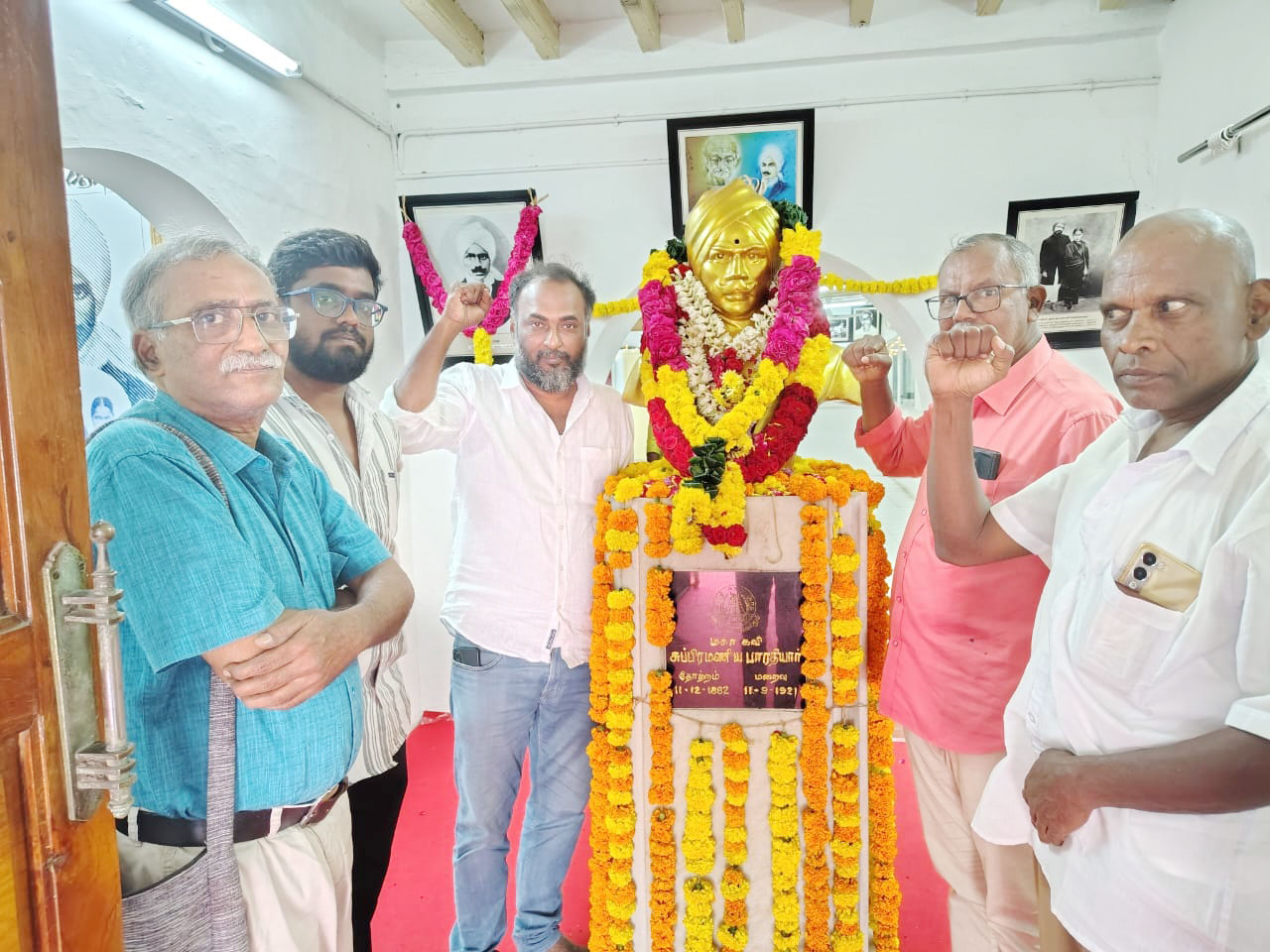 மகாகவி பாரதியார் 144 வது பிறந்ததினத்தை முன்னிட்டு