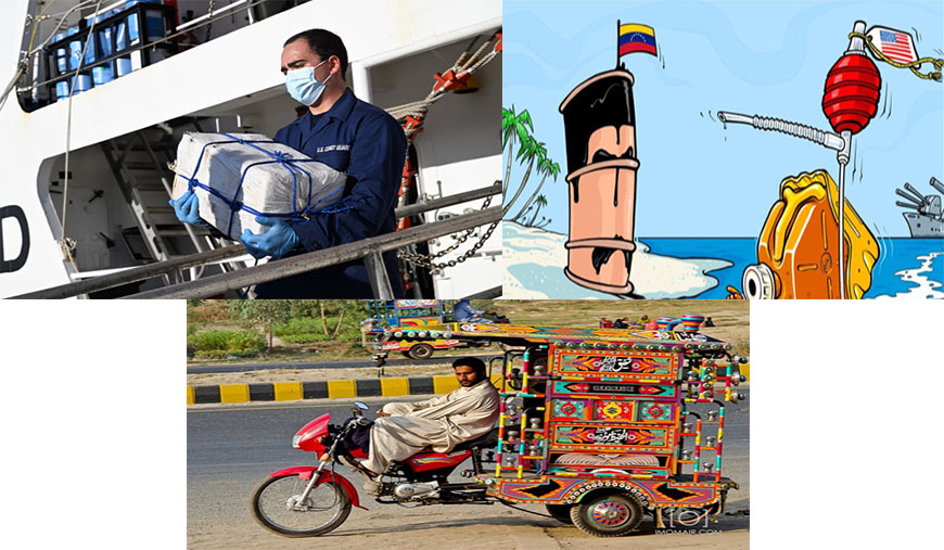 தீக்கதிர் உலக செய்திகள்
