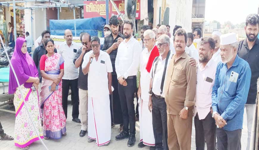 நீதிபதி சாமிநாதனை பதவி நீக்கம் செய்ய கோரி ஆர்ப்பாட்டம்