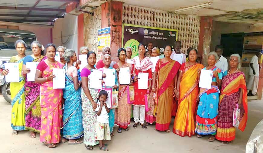 கடலூரில் மனை பட்டா கேட்டு மாதர் சங்கத்தினர் மனு