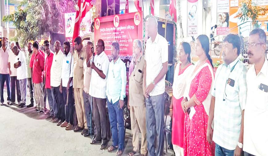 தொழிலாளர் சட்டங்கள் ரத்து புதுச்சேரியில் தொழிற்சங்கங்கள் பிரச்சாரம்