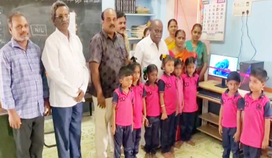 எடப்பாடி அருகே அரசிராமணி செட்டிபட்டி ஊராட்சி ஒன்றிய தொடக்கப்பள்ளி மாணவர்கள்