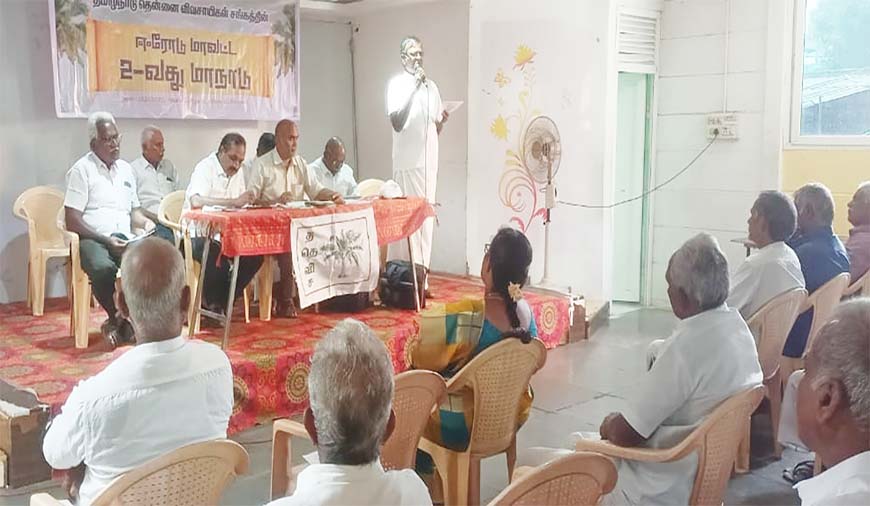 ரேசன் கடை மூலம் தேங்காய் எண்ணெய் வழங்க வலியுறுத்தல்