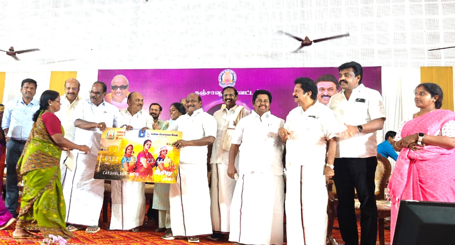 தஞ்சாவூர் மாவட்டத்தில் கலைஞா் மகளிர் உரிமைத் தொகை திட்ட விரிவாக்க விழா