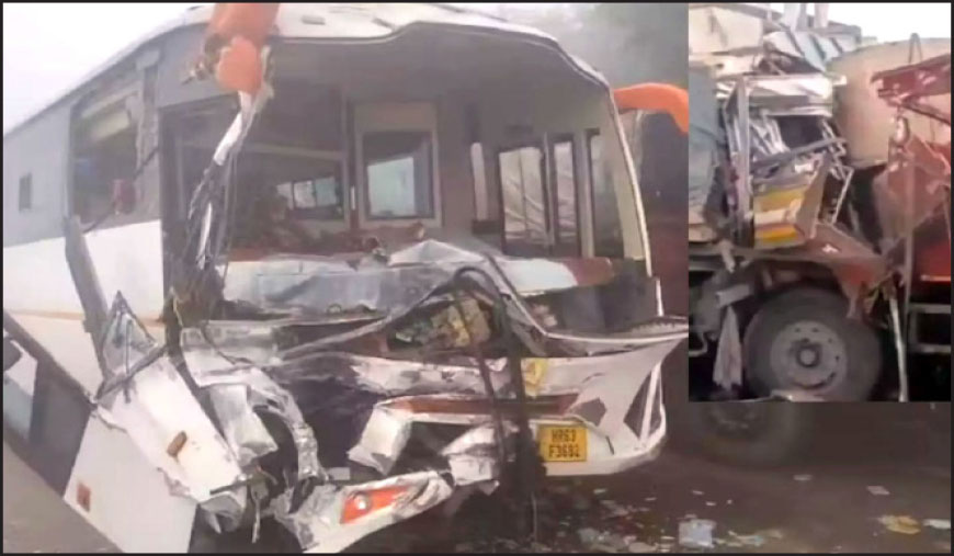 ஹரியானாவில் மூடுபனி காரணமாக 40 வாகனங்கள் மோதல் பலர் படுகாயம்; போக்குவரத்து முடங்கியது