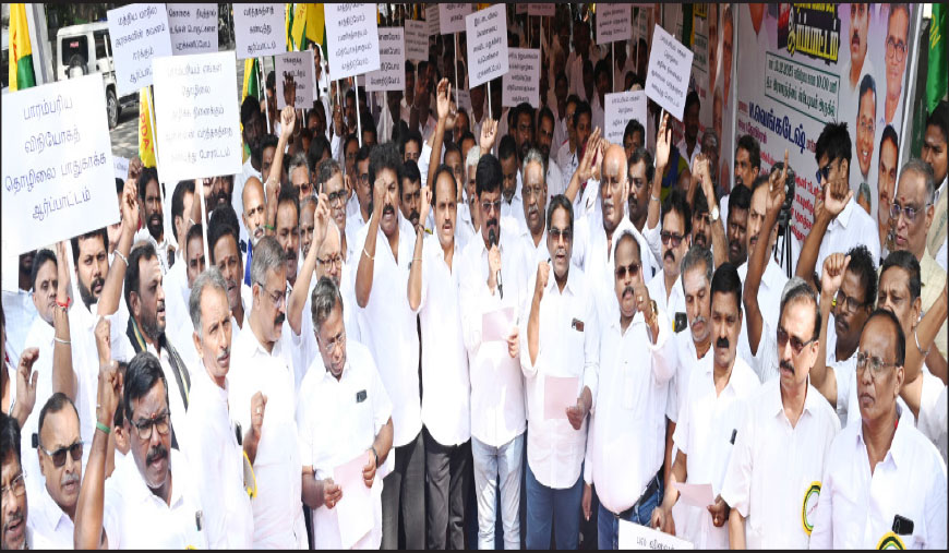 சில்லறை வணிகத்தை அழிக்கும் உற்பத்தியாளர்களை கண்டித்து விநியோகஸ்தர்கள் சென்னையில் ஆர்ப்பாட்டம்