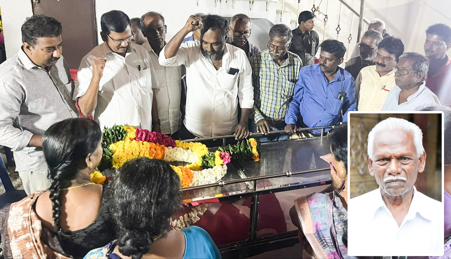 வடசென்னை மாவட்ட மூத்த தோழர் வி. முருகையன் காலமானார்