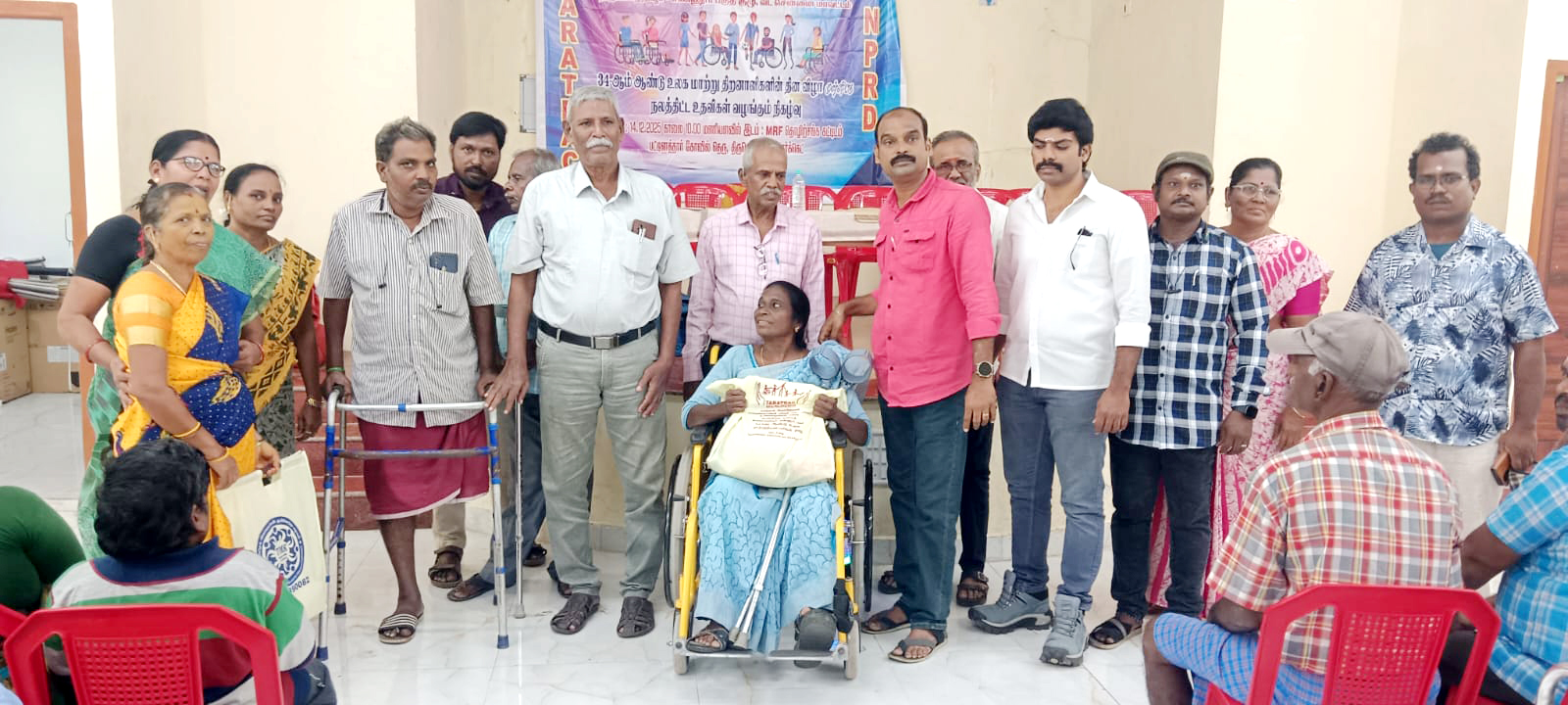 மாற்றுத்திறனாளிகளுக்கு நலத்திட்ட உதவிகள்